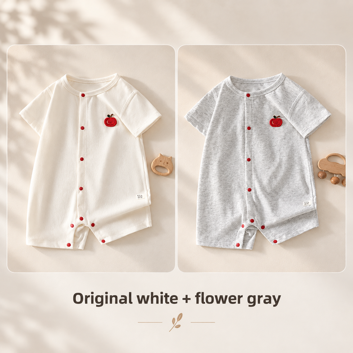 Baby Cotton Romper